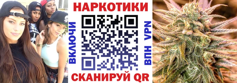 Где можно купить наркотики Новопавловск Канабис  COCAIN  ГАШИШ  APVP  Меф 