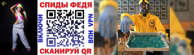 АМФ 98%  Новопавловск 