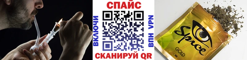 закладка KRAKEN сайт БУТИРАТ оксана Новопавловск
