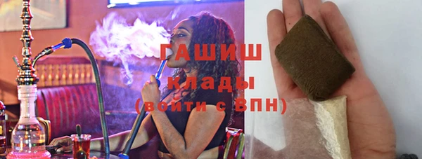кокаин колумбия Алексеевка