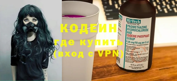 не бодяженный Алзамай