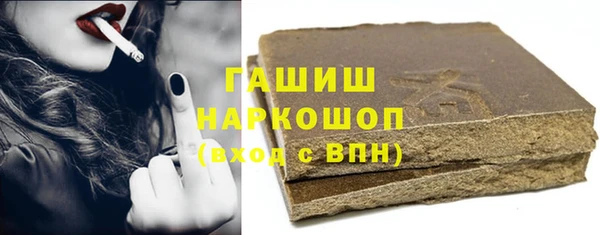 не бодяженный Алзамай