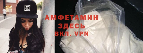 кокаин колумбия Алексеевка