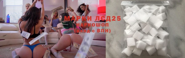не бодяженный Алзамай