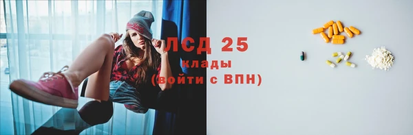 кокаин колумбия Алексеевка