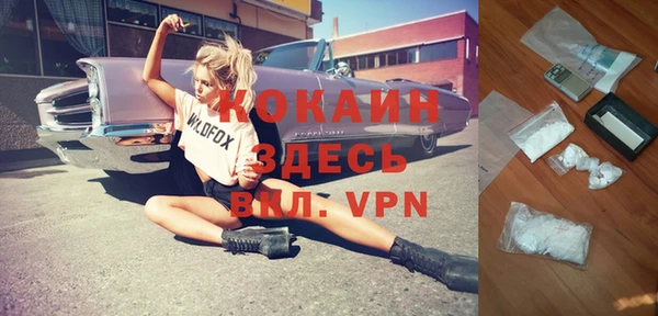 не бодяженный Алзамай