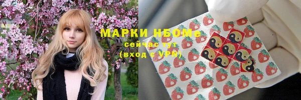 кокаин колумбия Алексеевка