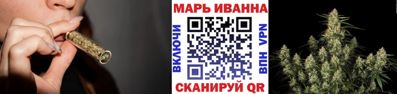 kraken как войти  Новопавловск  МАРИХУАНА LSD WEED 